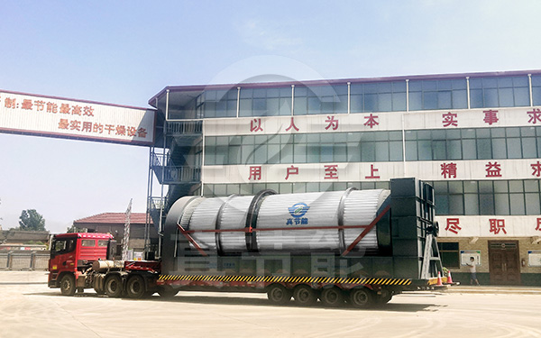 工業(yè)污泥烘干設備運輸現場